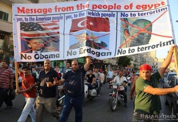 Egyptians protest Obama in Cairo